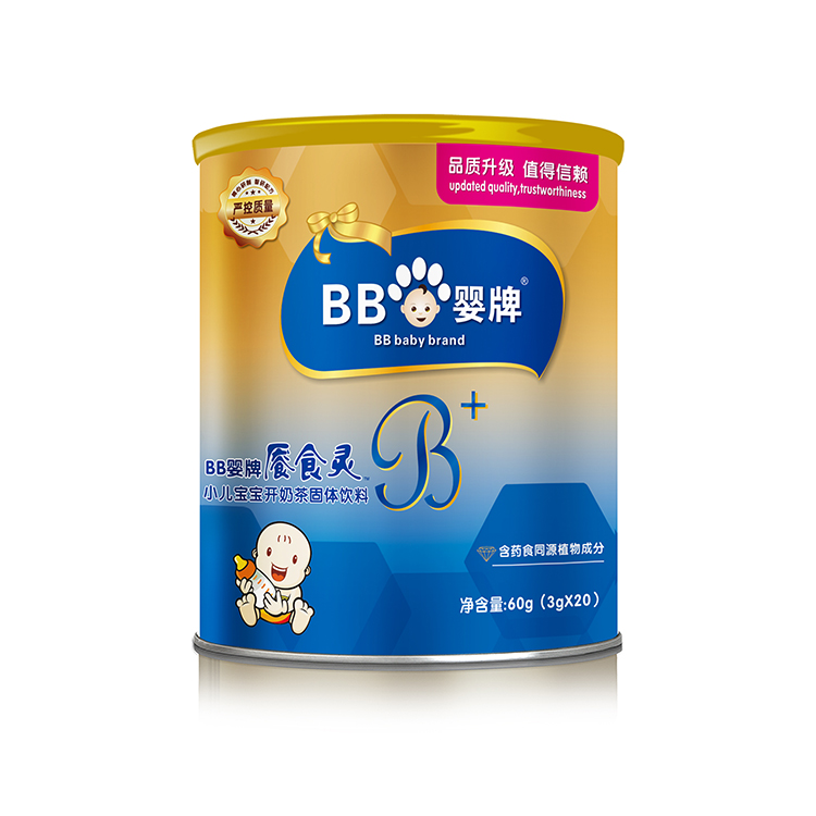 BB婴牌餍食灵(小儿宝宝开奶茶